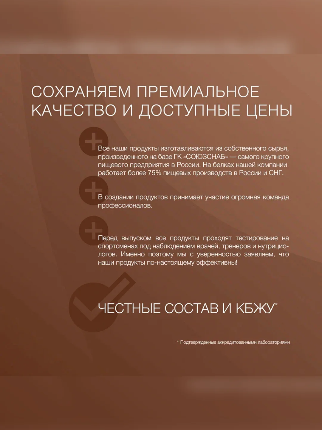 Концентраты в наборе: смесь для блинов, смесь для блинов с кондитерской глазурью Иван-поле
