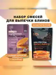 Концентраты в наборе: смесь для блинов, смесь для блинов с кондитерской глазурью Иван-поле