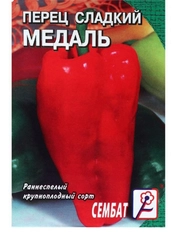 Семена Перец сладкий "Медаль", 0,2 г