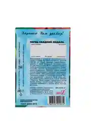 Семена Перец сладкий "Медаль", 0,2 г