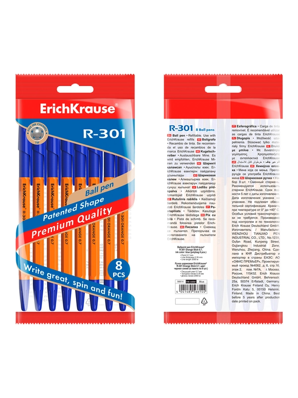Набор из 8 ручек шариковых ErichKrause R-301 Stick&Grip Orange 0.7, цвет чернил синий