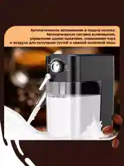 Серебряный кофемашина KaringBee CM5280 / CM3010