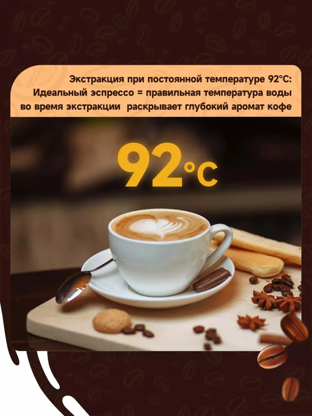 Серебряный кофемашина KaringBee CM5280 / CM3010