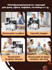 Серебряный кофемашина KaringBee CM5280 / CM3010