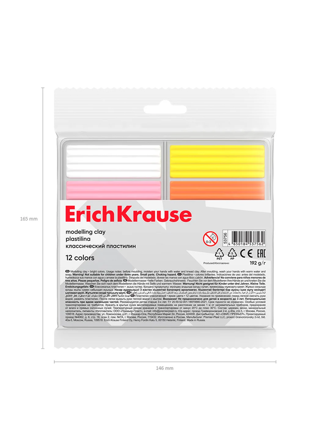 Пластилин классический ErichKrause light 12 цветов, 192 г
