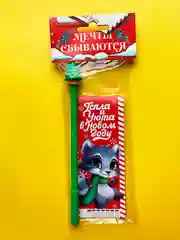 Красный подарочный набор новогодний, блокнот и фигурная ручка, детский, подросткам, взрослым