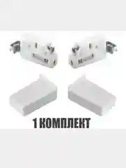 Навес-кронштейн для шкафа - универсальный