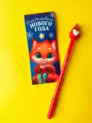 Синий подарочный набор новогодний, блокнот и фигурная ручка, детский, подросткам, взрослым