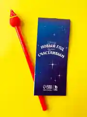 Синий подарочный набор новогодний, блокнот и фигурная ручка, детский, подросткам, взрослым