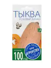 Семена Тыква "Розовый банан", 2 г