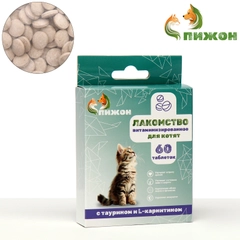 Лакомства "Пижон" для котят, с таурином и L-карнитином, 60 табл