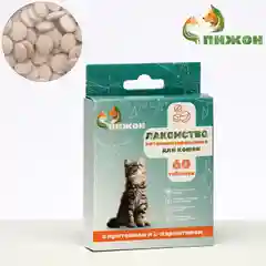 Лакомства "Пижон" для кошек, с протеином и L-карнитином, 60 табл