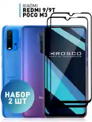 1-2 шт стекло для Xiaomi Redmi 9/9T/Poco M3 защитное ROSCO с олеофобным покрытием и рамкой