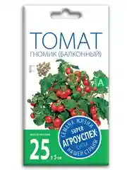 Семена Томат "Гномик", балконный, ранний, детерминантный,низкорослый, 0,05 г