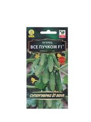 Семена огурца "Все пучком", F1, 10 шт