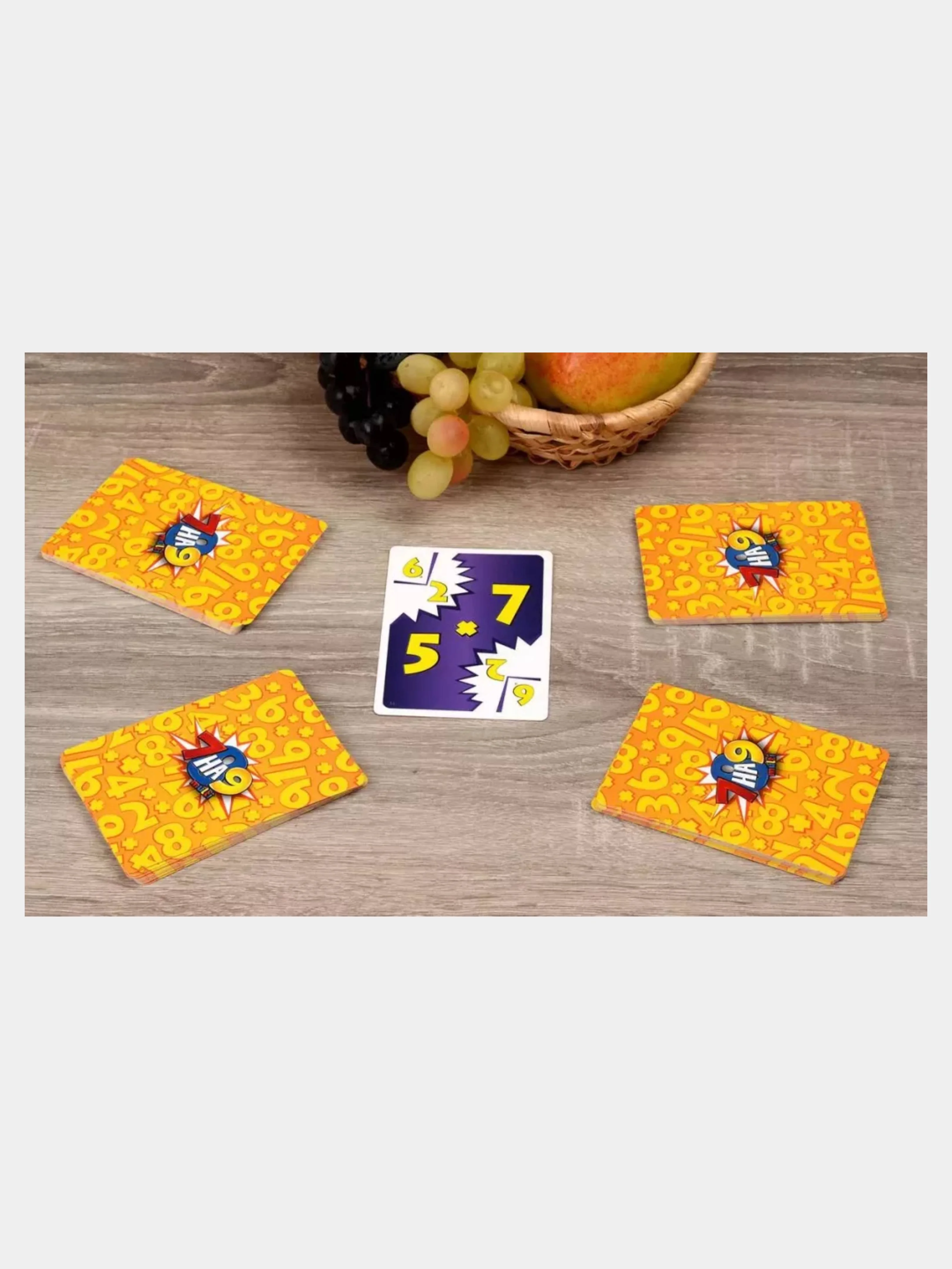 Настольная игра 7 на 9 multi (изучай таблицу умножения играя) обучающая игра для детей