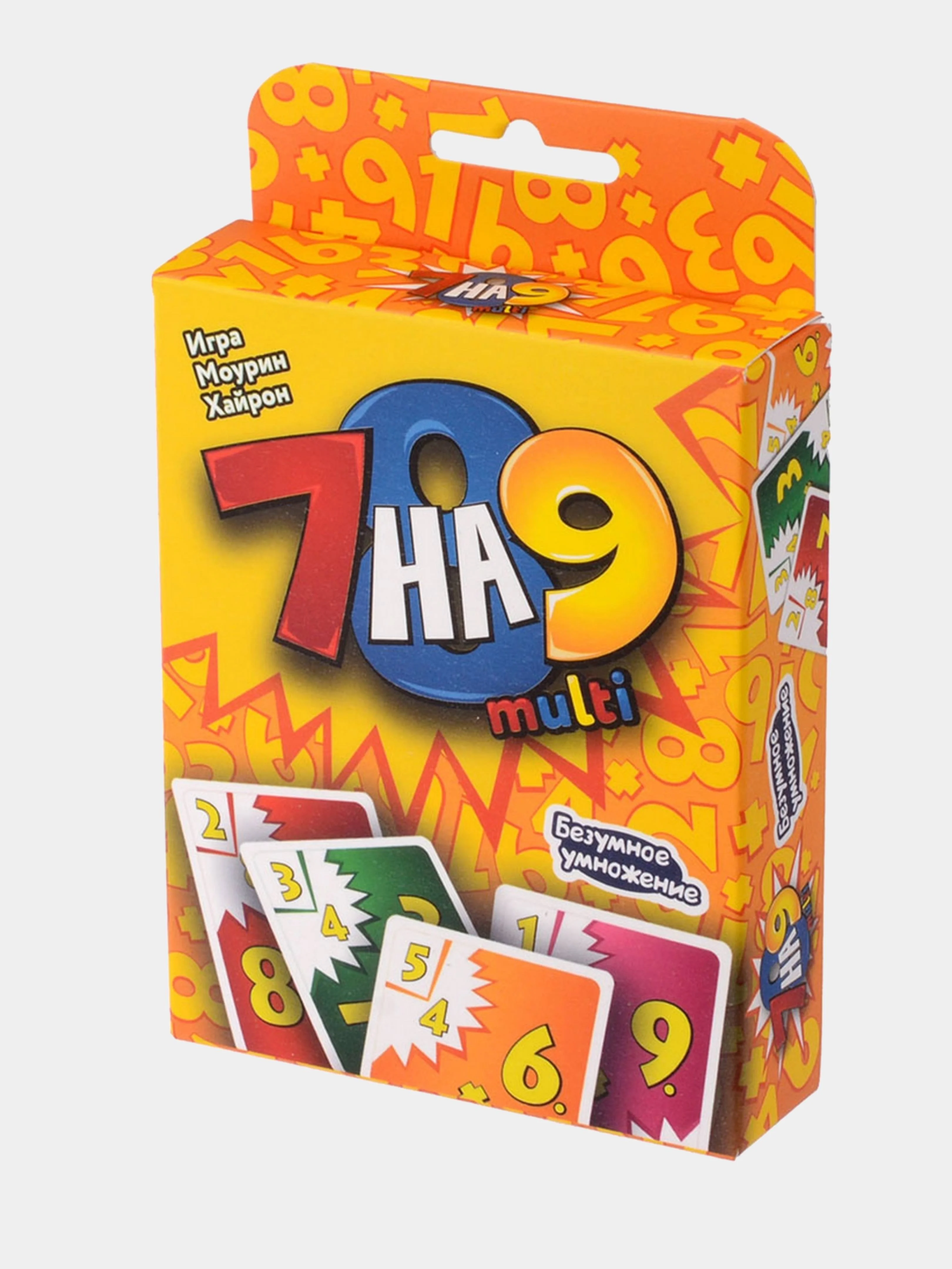 Настольная игра 7 на 9 multi (изучай таблицу умножения играя) обучающая игра для детей