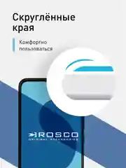 Защитное стекло для Motorola Moto E7 Plus, G9 Play, Moto G10, Moto G20 и Moto G30