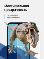 Защитное стекло для Motorola Moto E7 Plus, G9 Play, Moto G10, Moto G20 и Moto G30