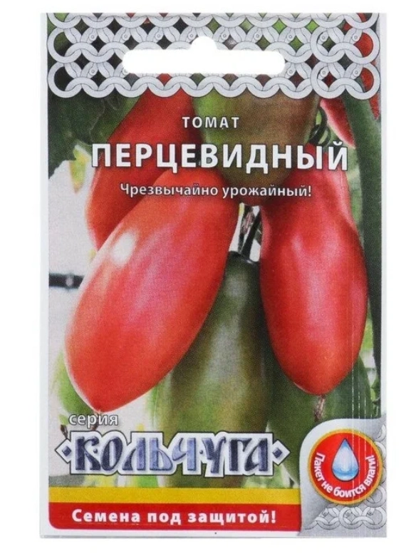 Семена Томат "Перцевидный" серия Кольчуга, среднеспелый, индетерминантный, 0,1 г