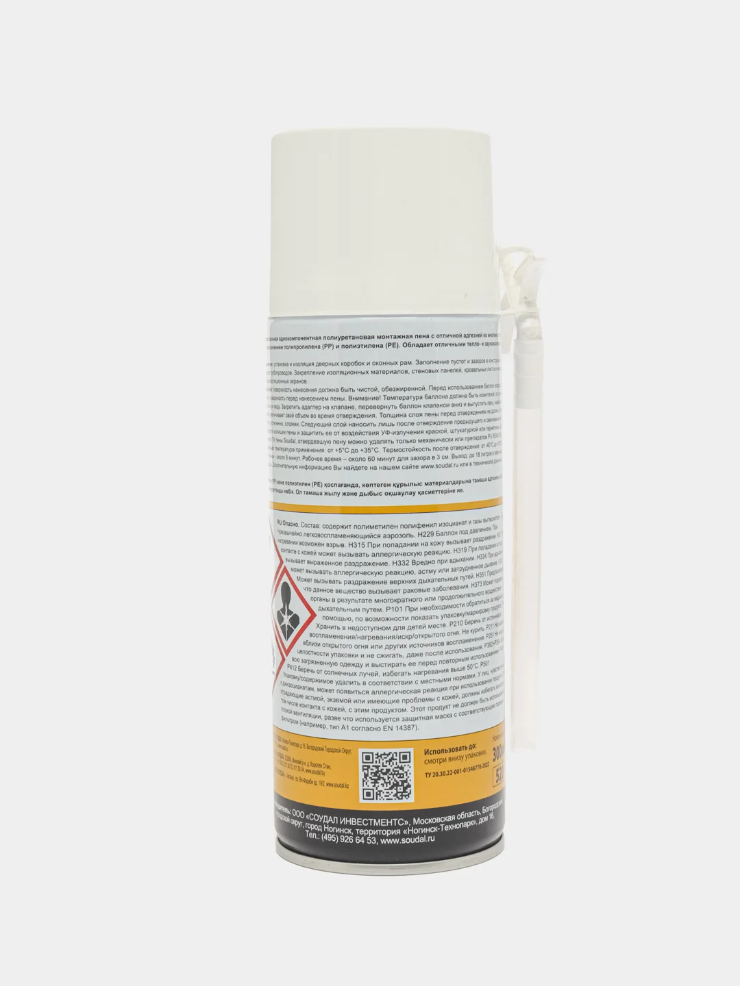 Пена SOUDAL монтажная (300 мл) бытовая