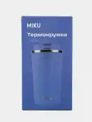 Синий термокружка MIKU для кофе, чая с собой и в автомобиль, 510 мл