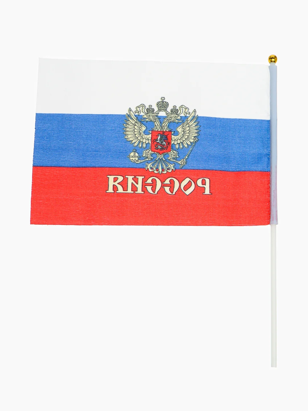 Аметистовый флаги / Флажки : Россия, 9 Мая, День Победы