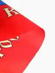 Аметистовый флаги / Флажки : Россия, 9 Мая, День Победы