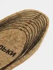 Стельки войлочные, натуральные, для обуви, утепленные, зимние