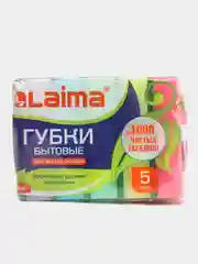 Губки бытовые MAXI, 27х96х64 мм, КОМПЛЕКТ до 10 шт., поролон/абразив, для посуды/уборки