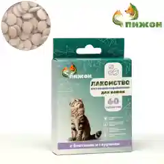Лакомства "Пижон" для кошек, с биотином и таурином, 60 табл