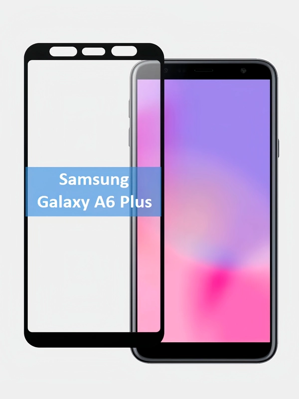 Защитное стекло для Samsung Galaxy A6 Plus 2018, стекло на самсунг а6+