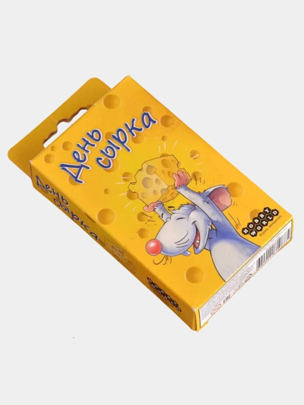 Настольная игра День сырка