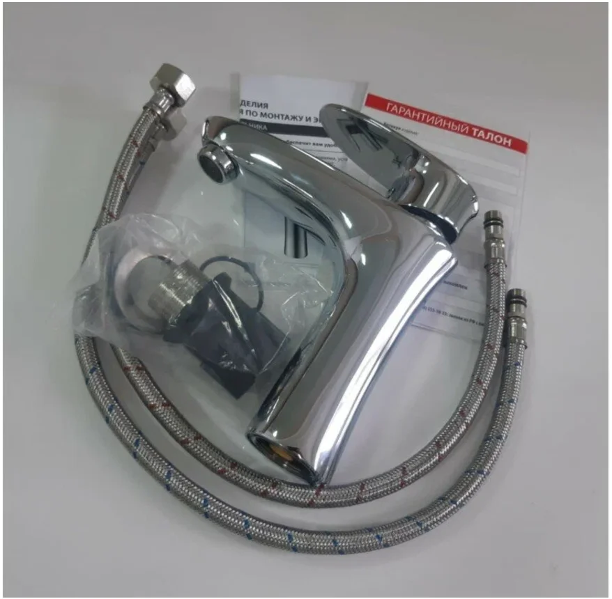 Смеситель Lemark Nero LM0206C, для раковины