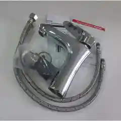 Смеситель Lemark Nero LM0206C, для раковины