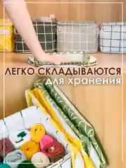 Алый ящик, коробка, корзина для хранения из ткани, органайзер