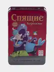 Настольная игра Спящие королевы Делюкс