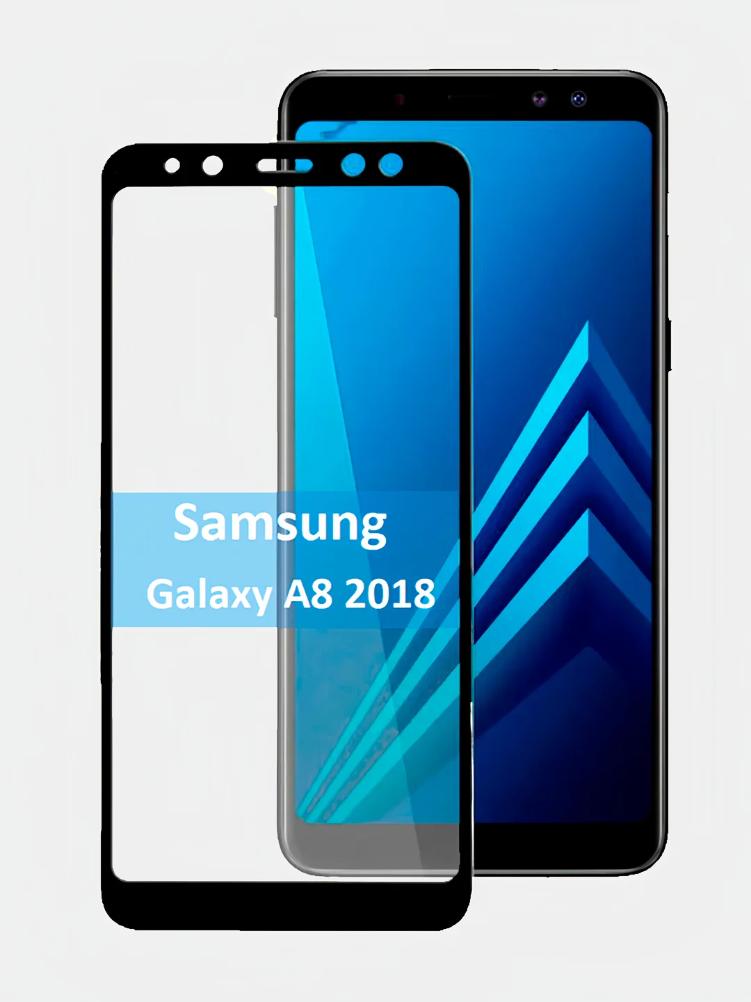 Защитное стекло на Samsung Galaxy A8 2018, стекло на самсунг а8 2018