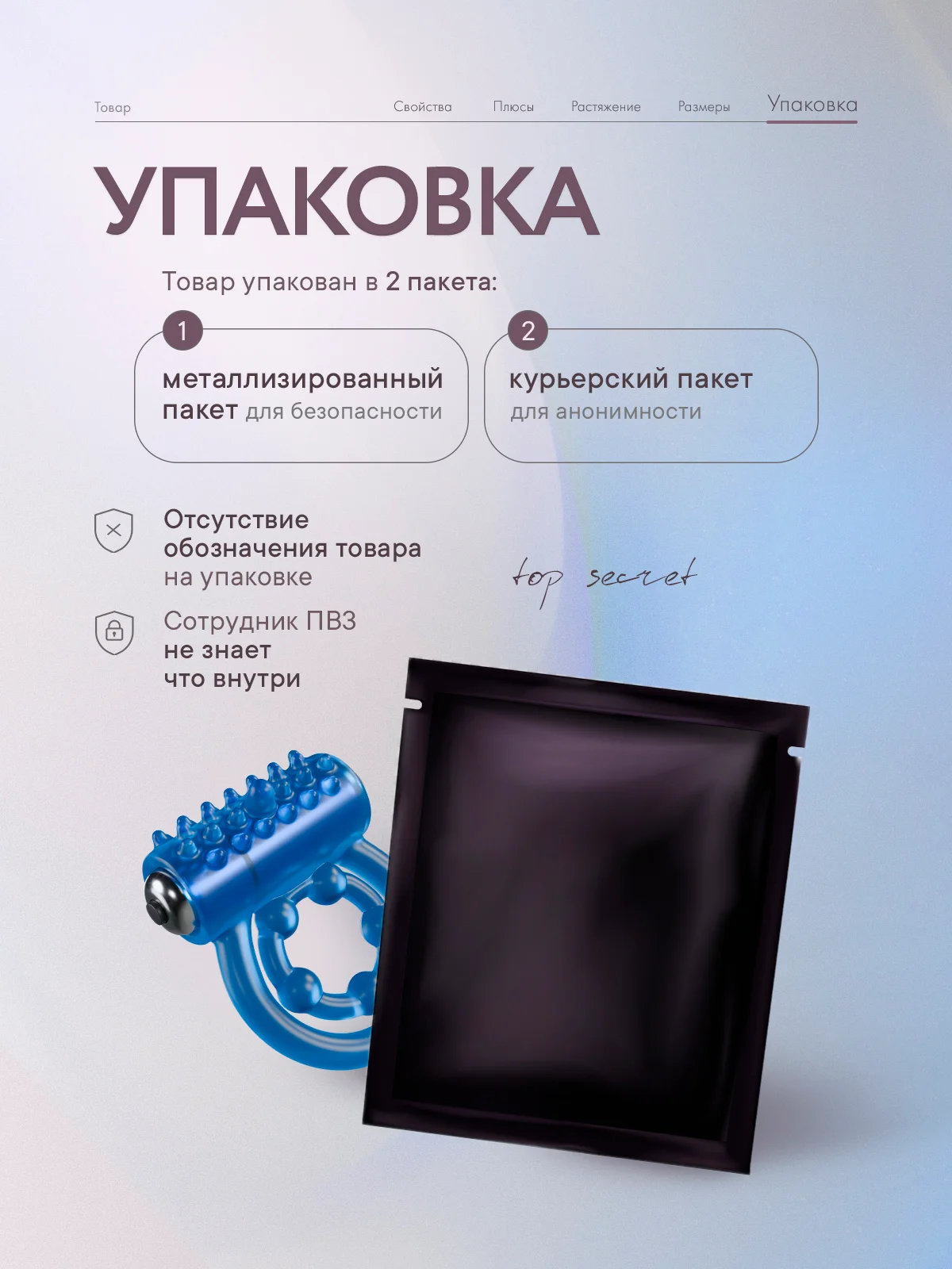 Синий двойное виброкольцо, эрекционное кольцо с вибрацией на пенис и мошонку, стимуляция клитора