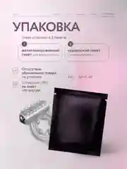 Прозрачный двойное виброкольцо, эрекционное кольцо с вибрацией на пенис и мошонку, стимуляция клитора