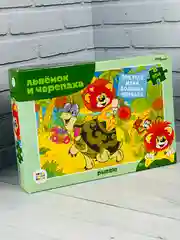 Пазл детский картонный Львёнок и Черепаха 104 мультик