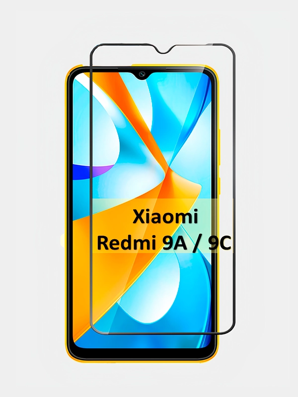 Защитное стекло Xiaomi Redmi 9A, Redmi 9C, стекло на редми 9а, 9с