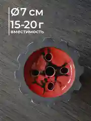 Красный чаша для кальяна Реликт механизмы коммунизма глинянная