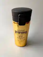 Золотой термокружка термос подарочная, 380 мл, металл, с ситечком. Подарок мужчине на новый год
