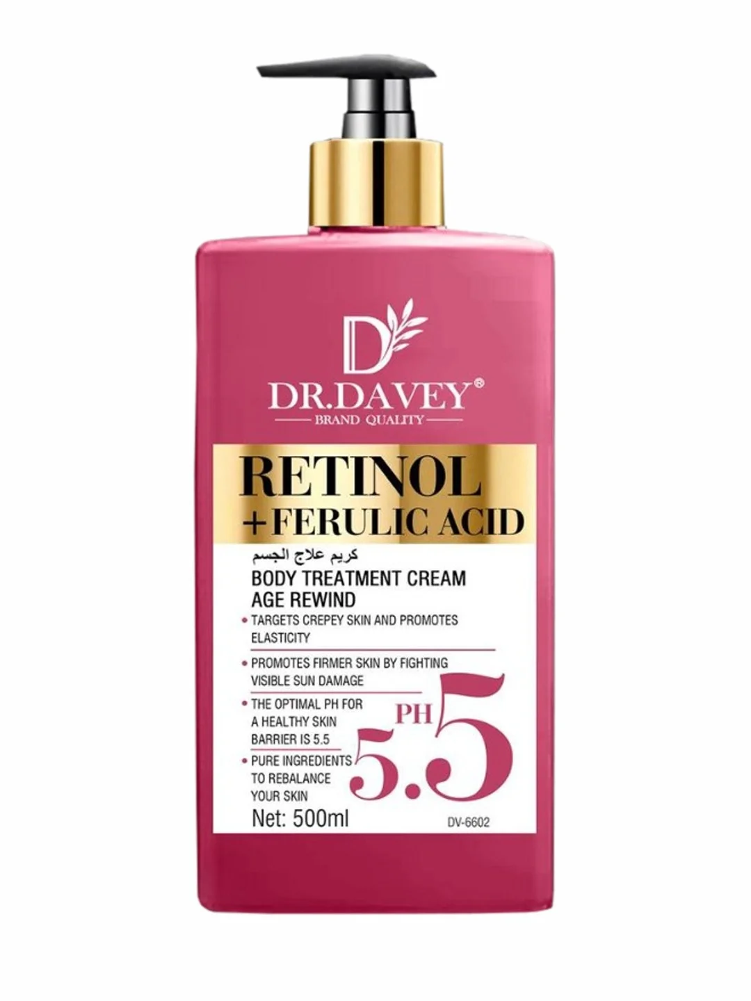 Крем ретинол DR.DAVEY Anti-age, возвращет коже упругость, подтянутость, 500 мл, 5.5 pH