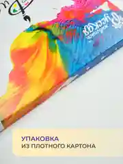 Лебедь Картина по номерам на холсте с подрамником 40 х 50 см "Русская живопись"