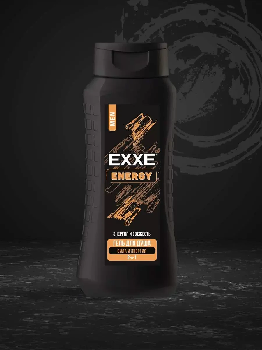 Гель для душа мужской 2 в 1 Exxe Men Fresh 400мл/Подарок мужчине на новый год/23 февраля