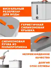Профессиональный пароочиститель для дома/ Парогенератор для уборки/ Паровой очиститель