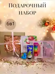 Белый подарочный набор для женщин, уход за лицом и телом, подарок на новый год, бьюти бокс