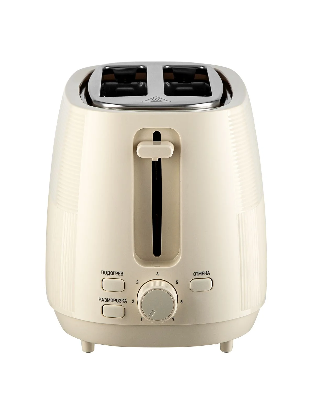 Тостер BRAYER BR2116